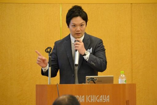 法シンポ4_341.jpg
