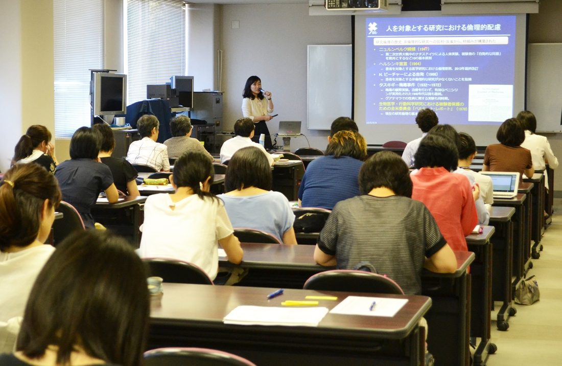 健科hp報「倫理講演会FD研修会」01.jpg