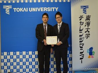 3.25sotugyou4-1.jpg