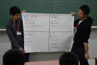 ESD塾 (2)341.jpg