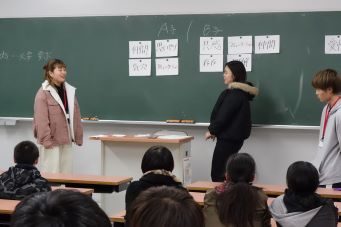 ESD塾 (4)341.jpg