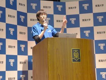 最終報告01.jpg