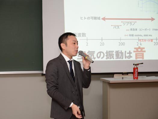 「エコエネ環境教室」 (5).jpg