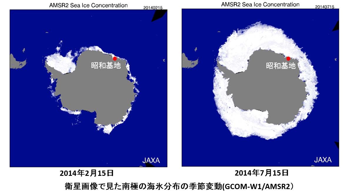 ｈｐ報告「TRIC南極観測隊参加」03.jpg