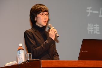 特別セミナー３_341.jpg