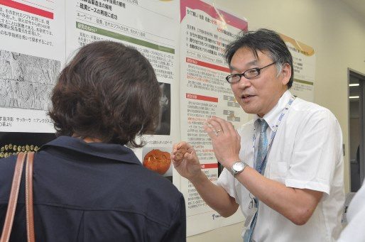 産学連携フェア②_341.jpg