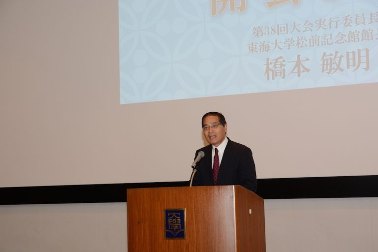 文化財修復学会 (3)_525.jpg