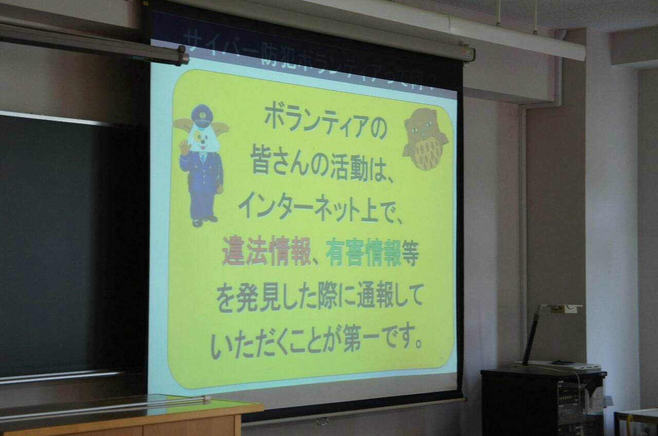 でかちゃれ１.jpg