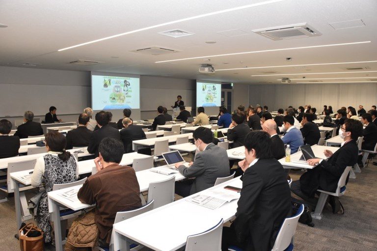 総研成果発表会_ 525.jpg