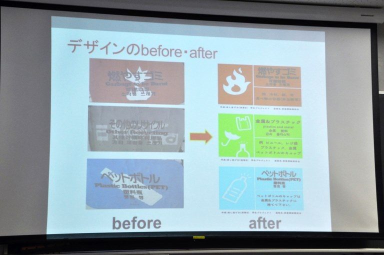 成し遂げ力②_525.jpg
