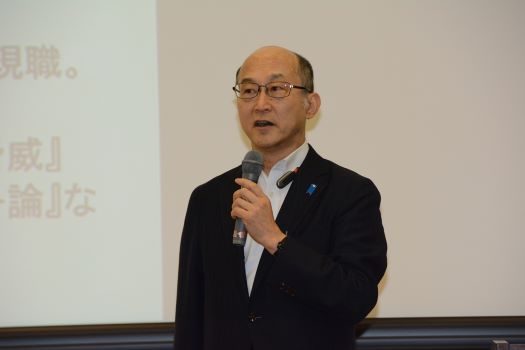 5Gシンポ３_525.jpg