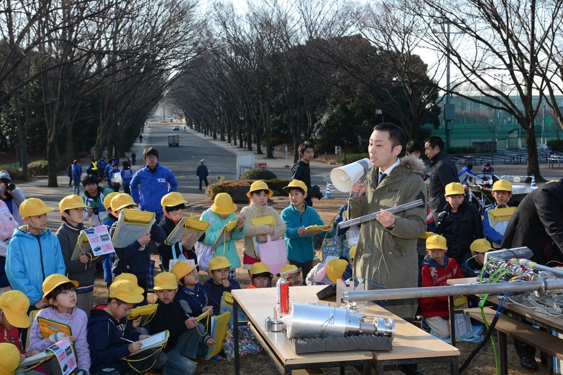 湘hp報「エコエネ環境教室」 (3).jpg
