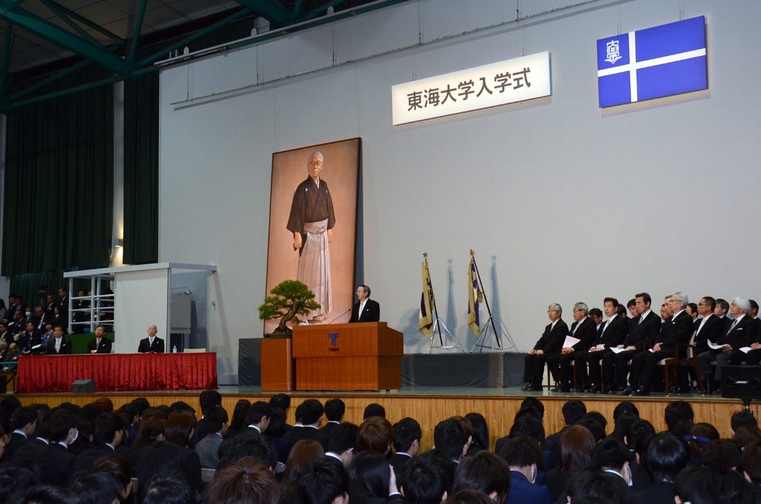 湘南・入学式 (6)1100.jpg