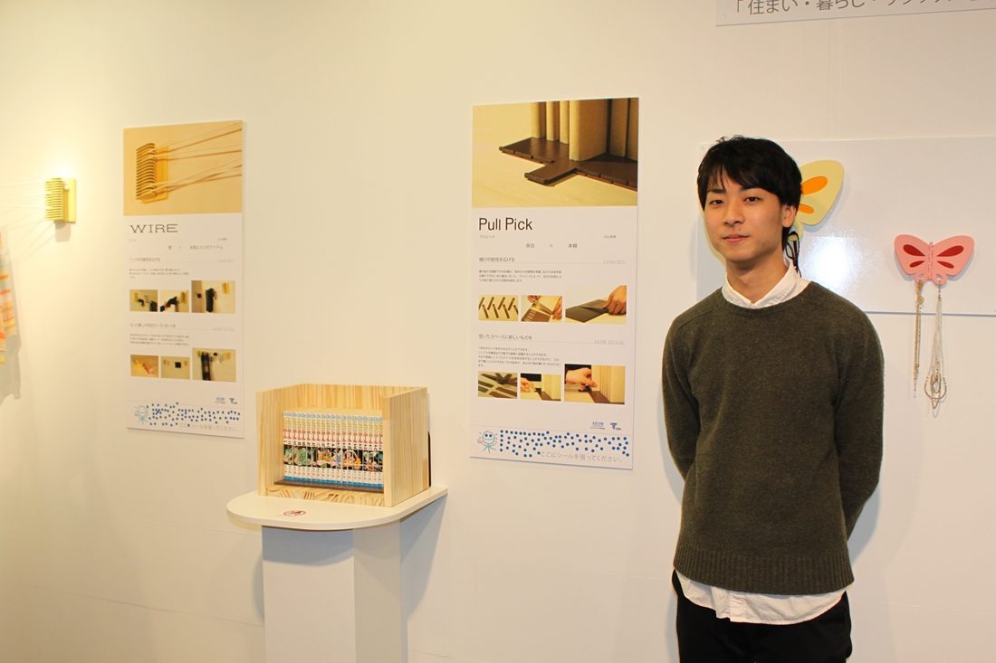 教ｈｐ報告「産学連携作品展」05.jpg