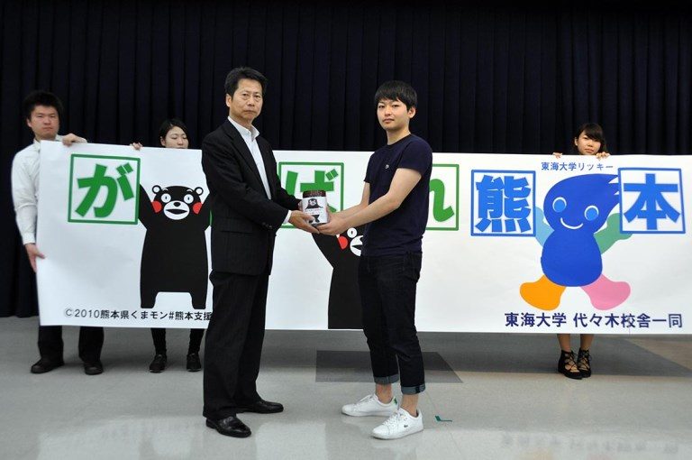 熊本支援活動2_525.jpg