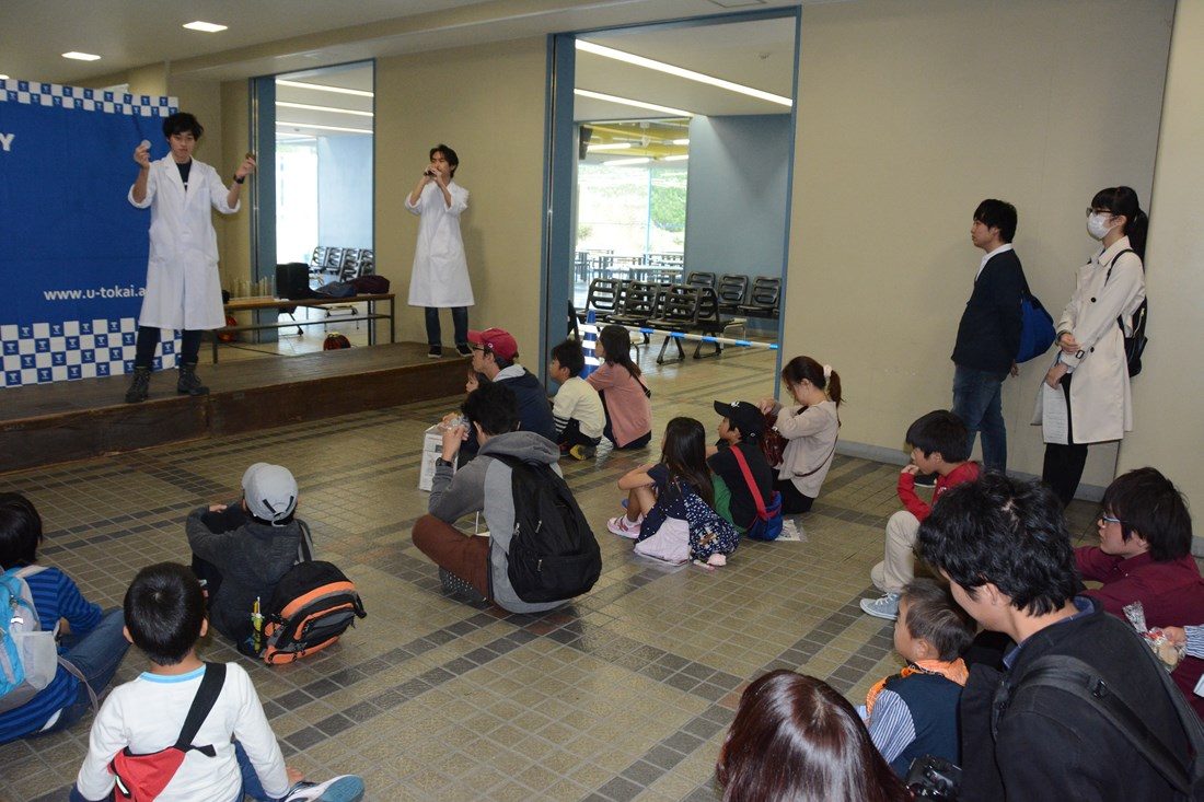 中間報告会4.jpg
