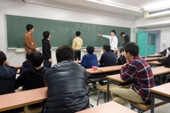 ESD塾 (3)341.jpg