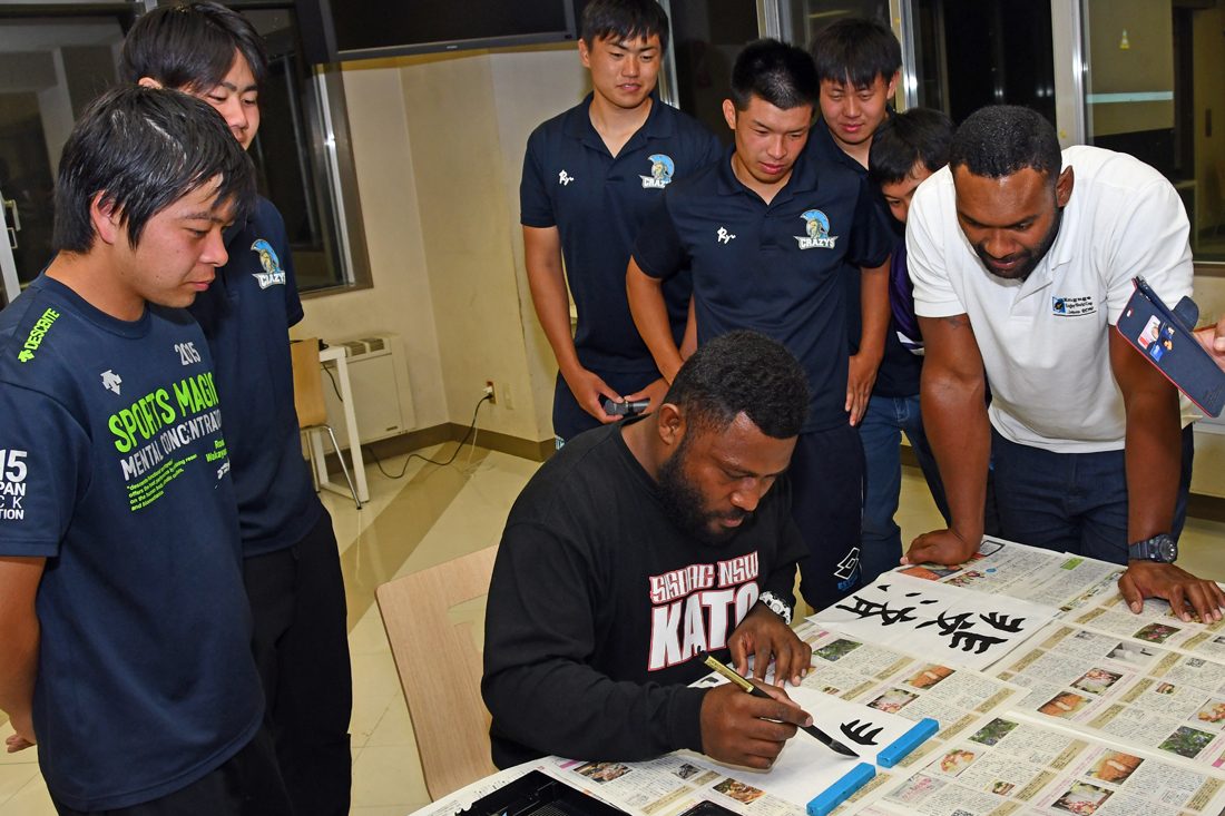 ラグビークリニック＆交流会8.jpg