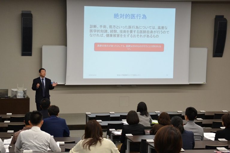 認定看護師1_525.jpg