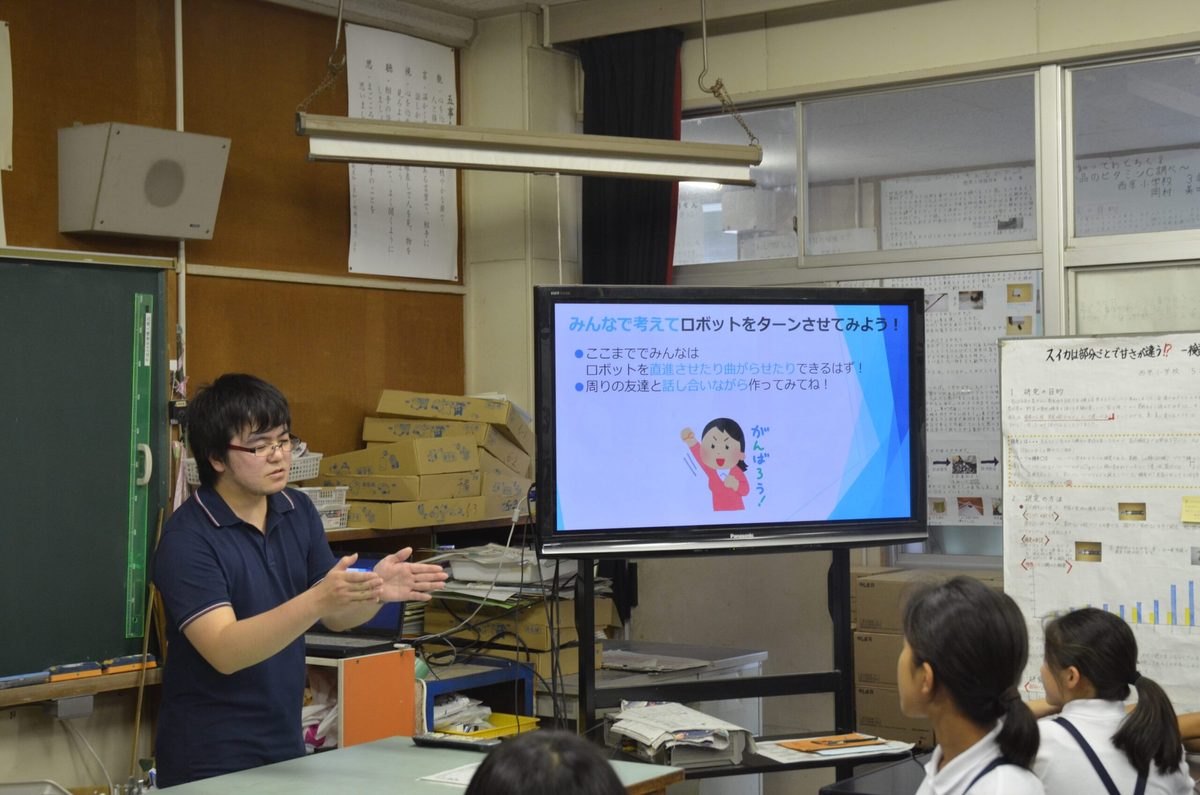ロボット教室②.JPG