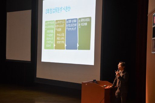 JOB-LEAGUE報告会 (4)_341.jpg