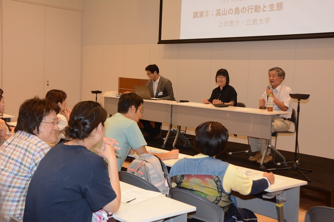 公開講座（鳥の調べ方教えます）1.jpg