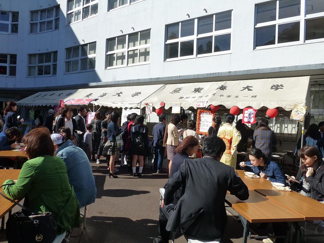 代々木ｈｐ報告「建学祭」04.jpg