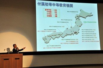山形高キャンパス見学会5_341.jpg