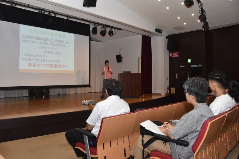 多文化共生推進プロジェクト講演会 (2)_525.jpg