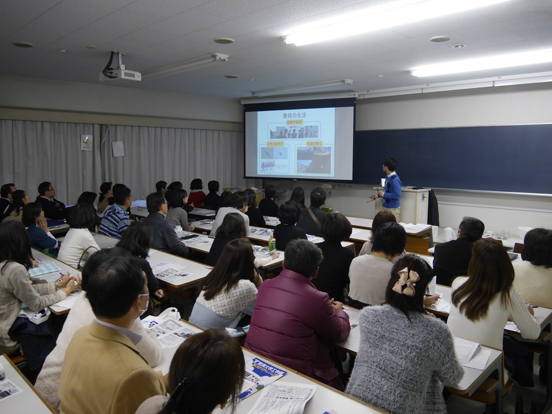 湘hp報「相模・高輪合同保護者説明会」 (2).jpg