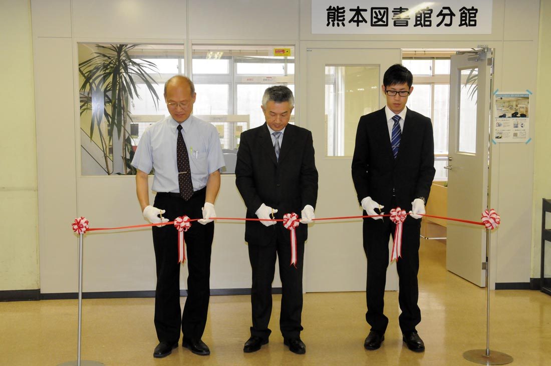 熊本ｈｐ報告「図書館分館オープン」01.JPG