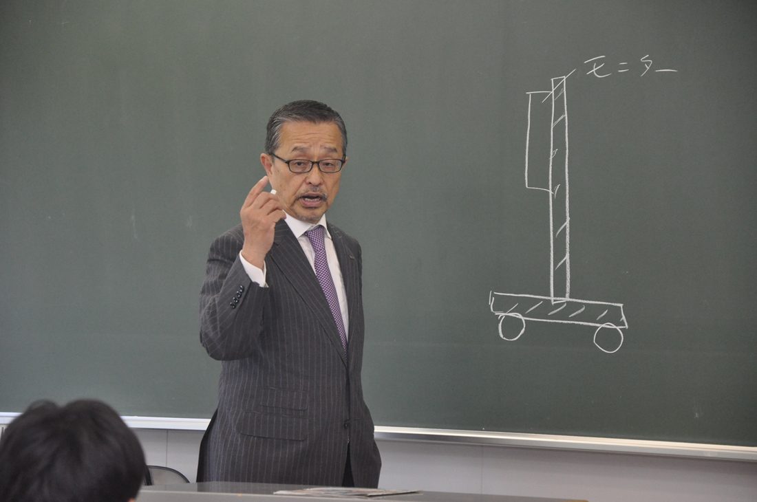湘ｈｐ報「社長と語ろう!!」01.jpg