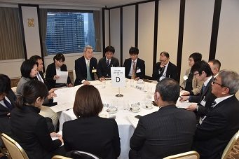 UIJターン促進戦略意見交換会 (2).jpg_341.jpg