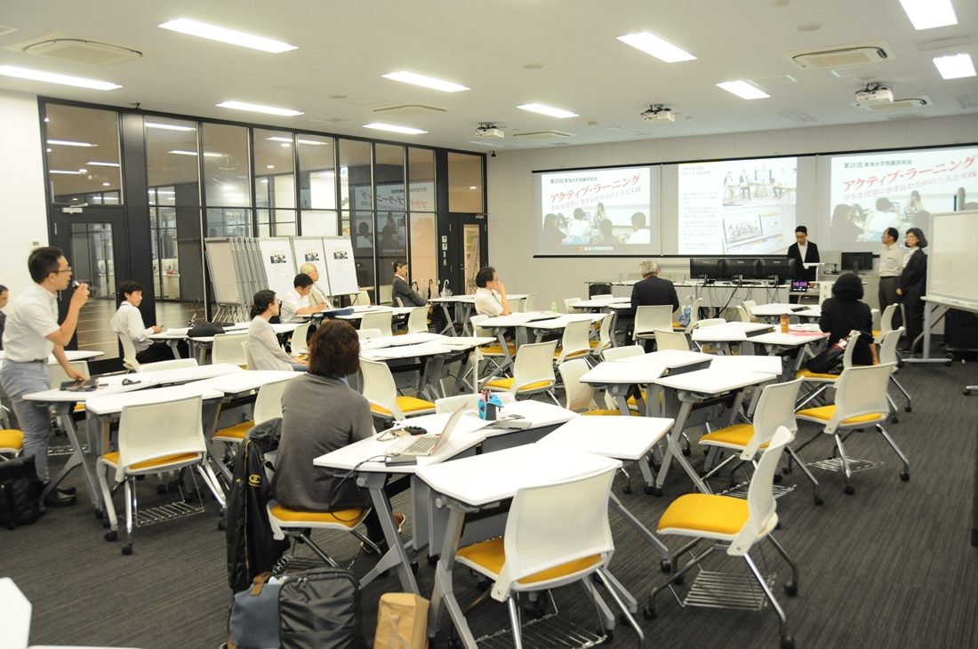 ｈｐ報告「授業研究会」01.jpg