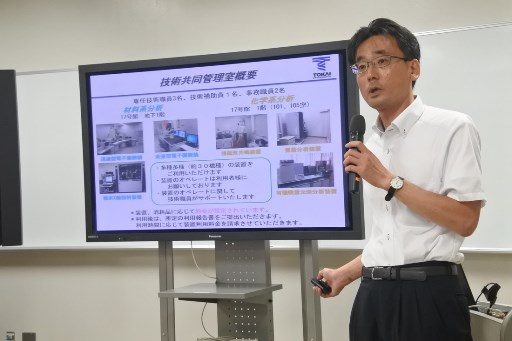 第３回研究推進セミナー (1)_341.jpg