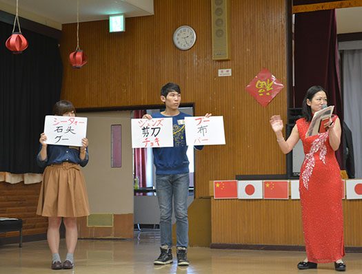 中国3.jpg