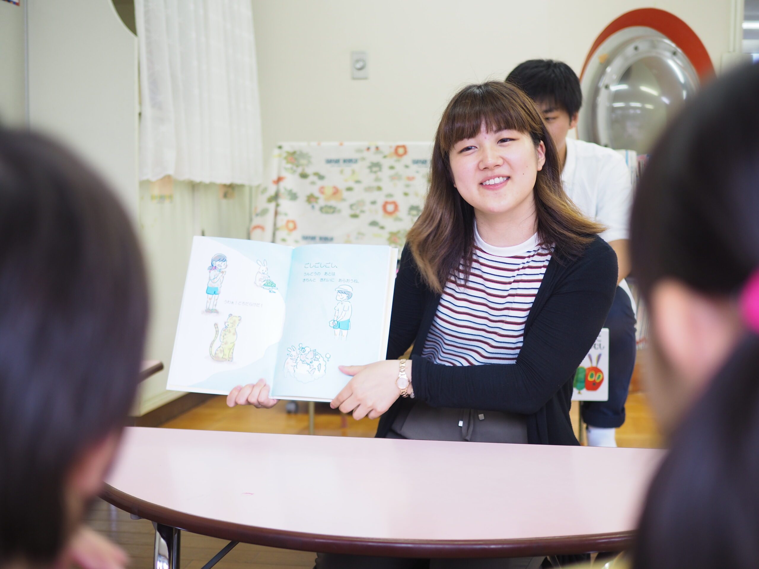 6.6picture book.JPG