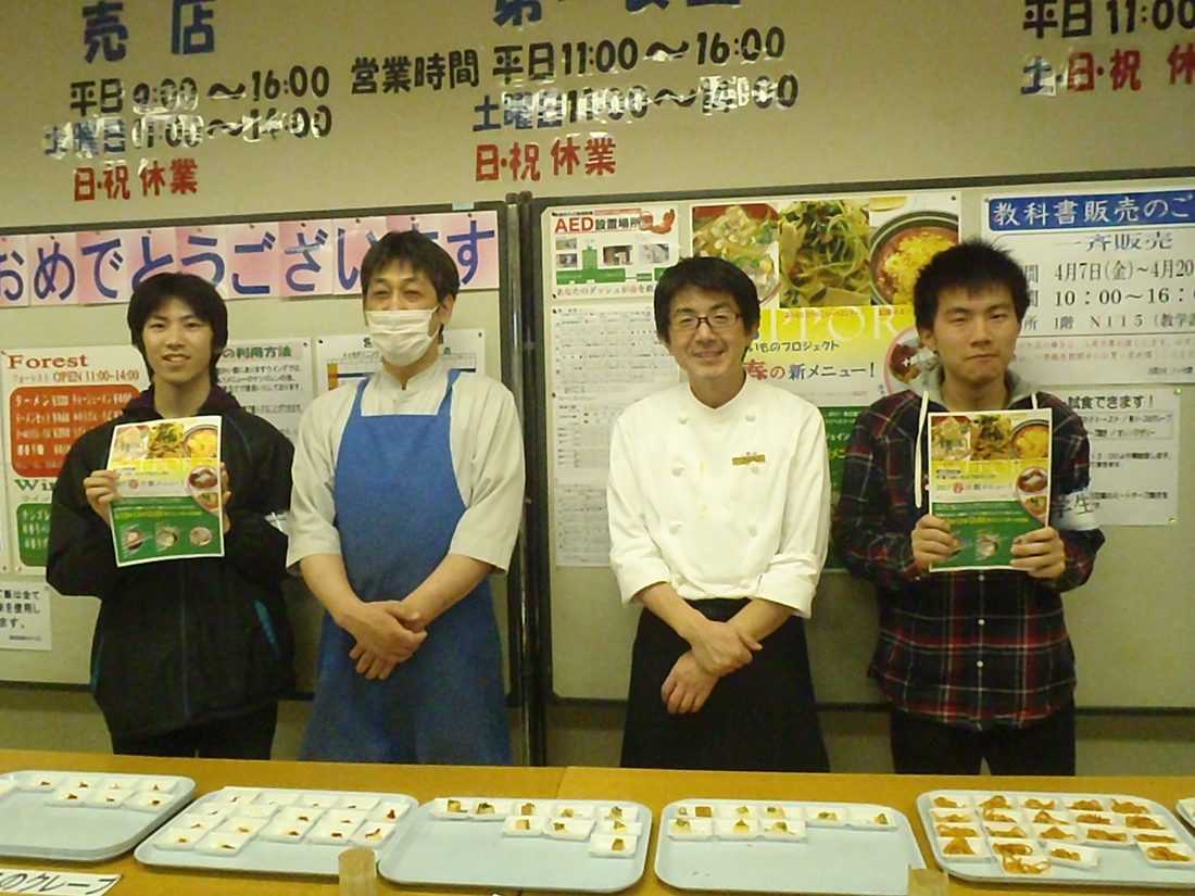 札幌学食２.jpg