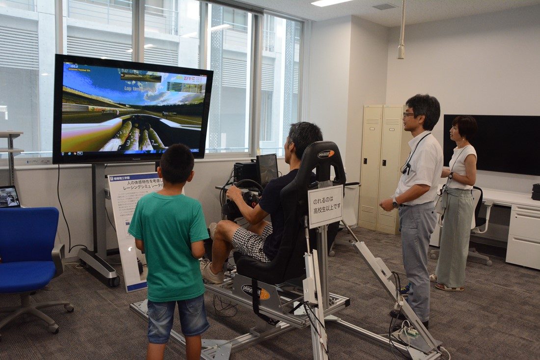 世界一行きたい科学広場４.jpg