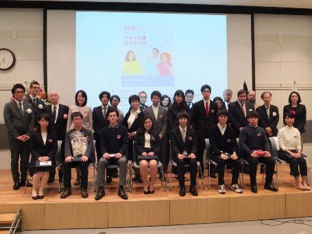 日仏会館・フランス語コンクール3_341.jpg