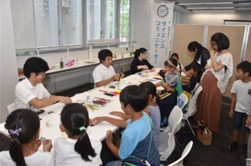 世界一行きたい科学広場in湘南 (4)_341.jpg