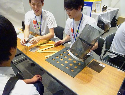 かながわ1.jpg