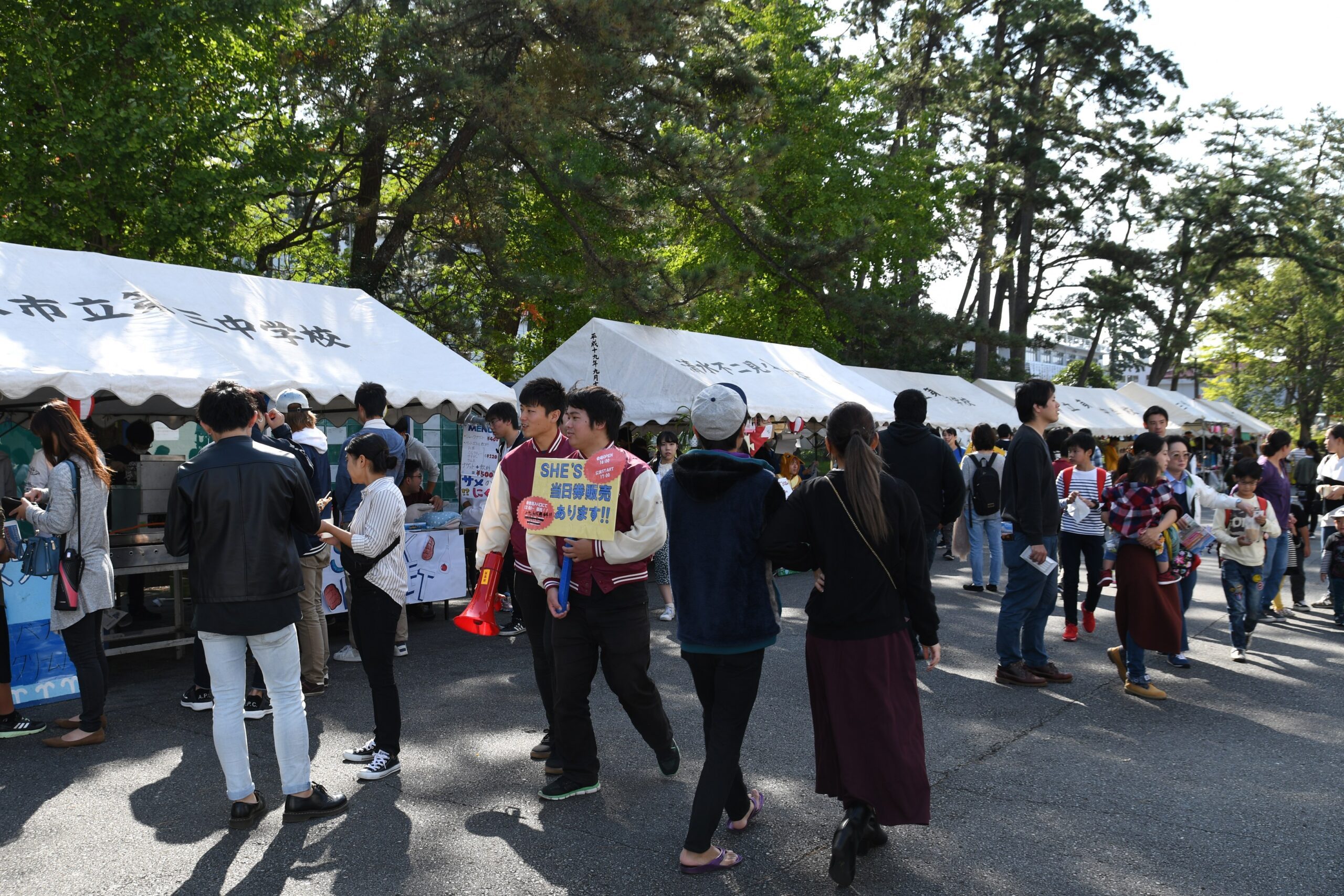 海洋祭 (6).jpg