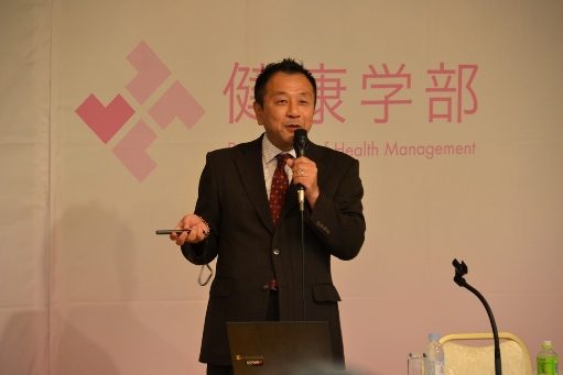 健康学部第３回3_341.jpg
