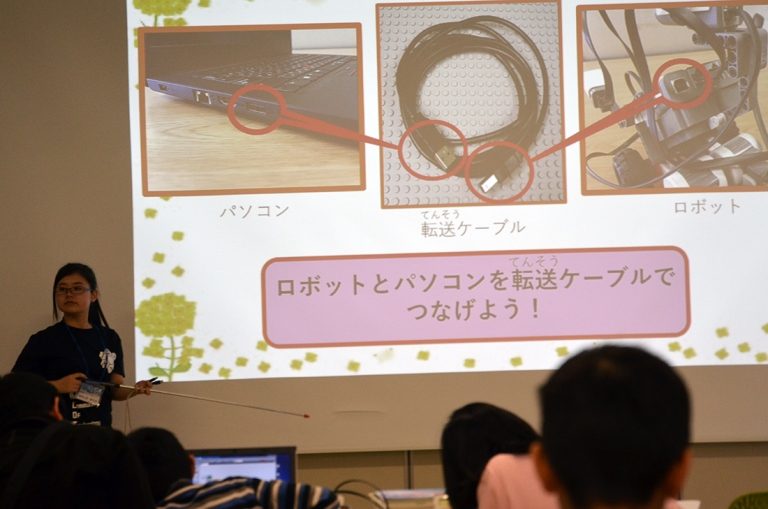 ロボット教室 (5)_525.jpg