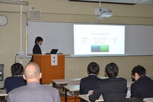 海洋力国際学術交流会1_341.jpg