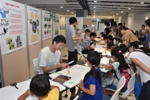 世界一行きたい科学広場in湘南 (5)_341.jpg