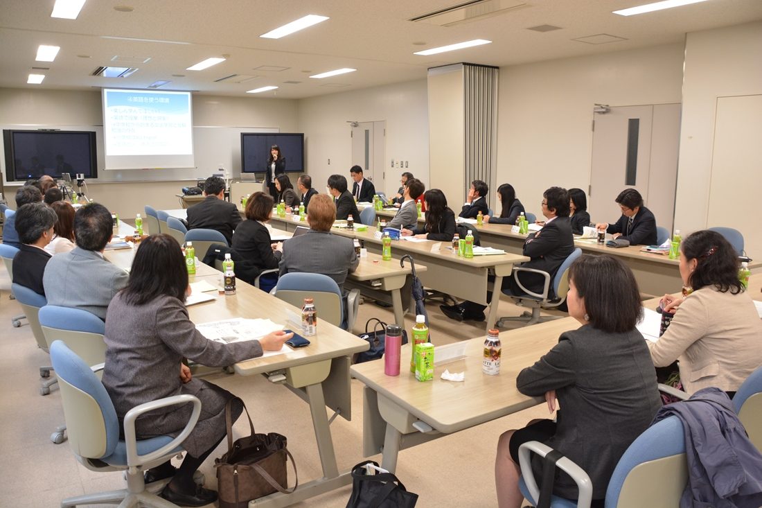 湘hp報「一貫教育シンポ」 (1).jpg