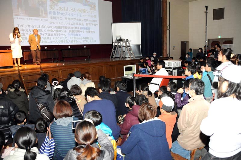 理ｈｐ報告「科学広場」05.JPG