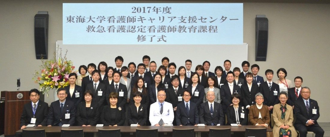 修了式1_1100.jpg